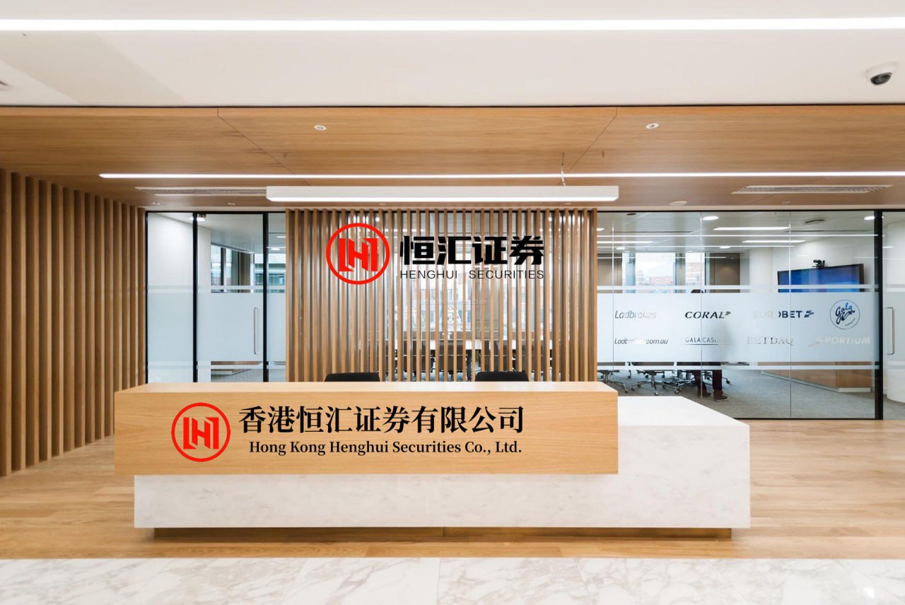 众合网 历经两年多，为何正泰电器终止户用光伏子公司IPO？